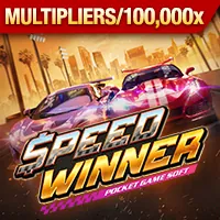 Hình ảnh minh họa chuyển giao dữ liệu quốc tế an toàn của AE888